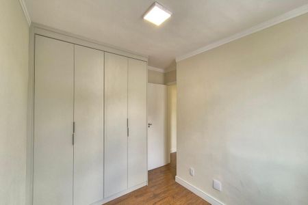 Apartamento à venda com 46m², 2 quartos e 1 vagaQuarto 2