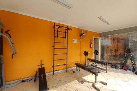 Apartamento à venda com 46m², 2 quartos e 1 vagaÁrea comum - Academia