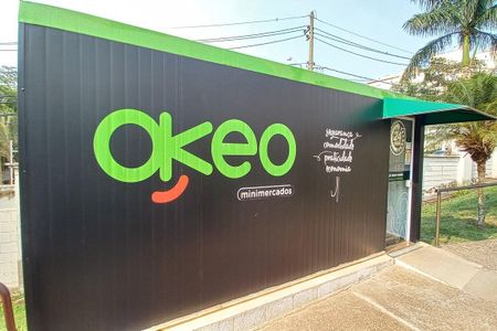 Apartamento à venda com 46m², 2 quartos e 1 vagaÁrea comum - Mercado