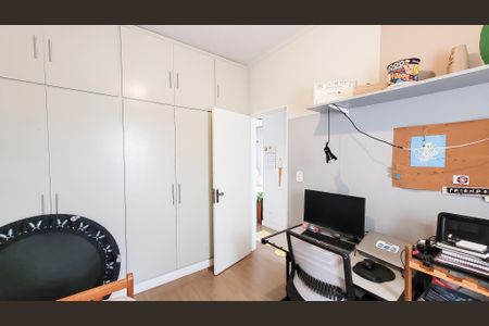 Apartamento à venda com 60m², 2 quartos e 1 vagaQuarto 2
