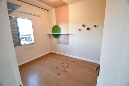 Apartamento para alugar com 60m², 2 quartos e 1 vagaQuarto 1