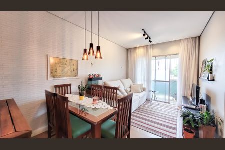 Sala de apartamento para alugar com 2 quartos, 60m² em Bonfim, Campinas