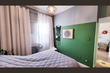 Apartamento à venda com 60m², 2 quartos e 1 vagaQuarto 1