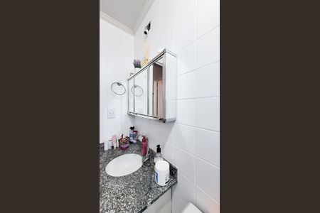 Apartamento à venda com 60m², 2 quartos e 1 vagaBanheiro Social