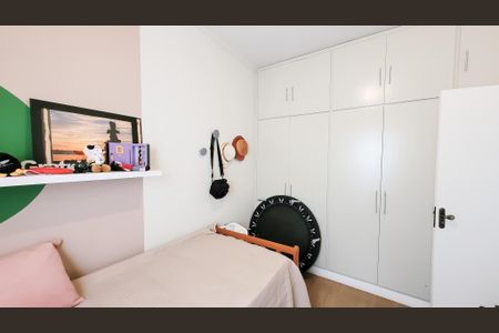Apartamento à venda com 60m², 2 quartos e 1 vagaQuarto 2