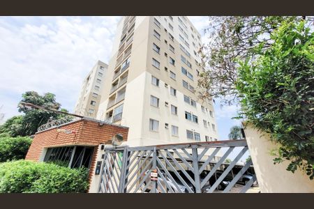 Apartamento à venda com 60m², 2 quartos e 1 vagaFachada