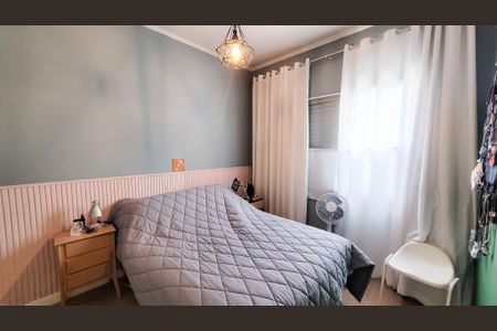 Apartamento à venda com 60m², 2 quartos e 1 vagaQuarto 1