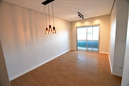 Apartamento para alugar com 60m², 2 quartos e 1 vagaSala