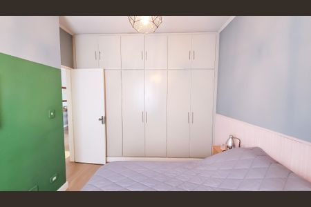 Apartamento à venda com 60m², 2 quartos e 1 vagaQuarto 1
