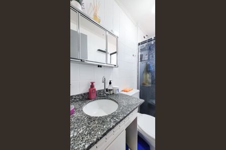 Apartamento à venda com 60m², 2 quartos e 1 vagaBanheiro Social