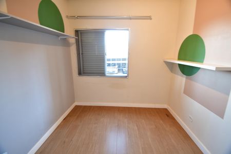 Apartamento para alugar com 60m², 2 quartos e 1 vagaQuarto 1