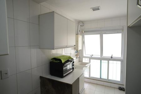 Apartamento à venda com 201m², 2 quartos e 3 vagasÁrea de Serviço