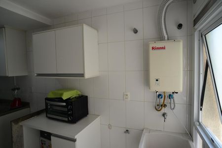 Apartamento à venda com 201m², 2 quartos e 3 vagasÁrea de Serviço