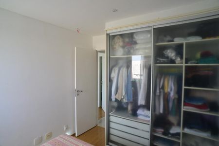 Apartamento à venda com 201m², 2 quartos e 3 vagasQuarto