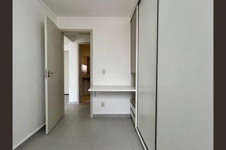 Apartamento para alugar com 57m², 2 quartos e 1 vaga Apartamento para alugar com 57m², 2 quartos e 1 vagaQuarto 1