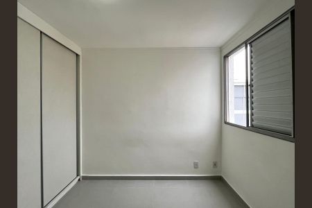 Apartamento para alugar com 57m², 2 quartos e 1 vaga Apartamento para alugar com 57m², 2 quartos e 1 vagaQuarto 1