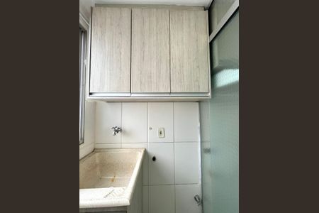 Apartamento para alugar com 57m², 2 quartos e 1 vaga Apartamento para alugar com 57m², 2 quartos e 1 vagaÁrea de Serviço