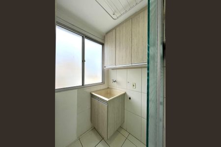 Apartamento para alugar com 57m², 2 quartos e 1 vaga Apartamento para alugar com 57m², 2 quartos e 1 vagaÁrea de Serviço