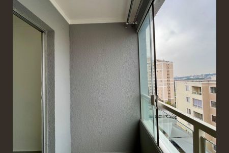 Apartamento para alugar com 57m², 2 quartos e 1 vaga Apartamento para alugar com 57m², 2 quartos e 1 vagaSacada