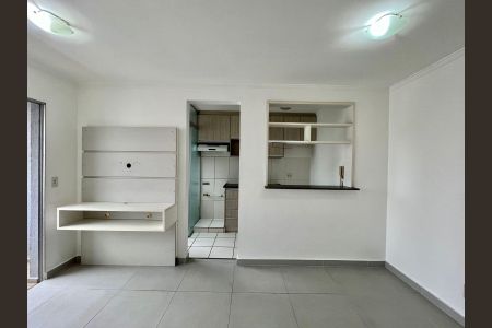 Apartamento para alugar com 57m², 2 quartos e 1 vaga Apartamento para alugar com 57m², 2 quartos e 1 vagaSala