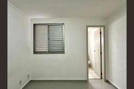Apartamento para alugar com 57m², 2 quartos e 1 vaga Apartamento para alugar com 57m², 2 quartos e 1 vaga Suíte