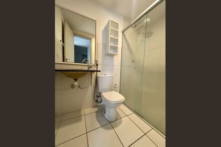 Apartamento para alugar com 57m², 2 quartos e 1 vaga Apartamento para alugar com 57m², 2 quartos e 1 vagaBanheiro