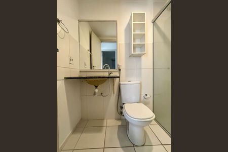 Apartamento para alugar com 57m², 2 quartos e 1 vaga Apartamento para alugar com 57m², 2 quartos e 1 vagaBanheiro