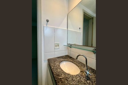 Apartamento para alugar com 57m², 2 quartos e 1 vaga Apartamento para alugar com 57m², 2 quartos e 1 vagaBanheiro da Suíte