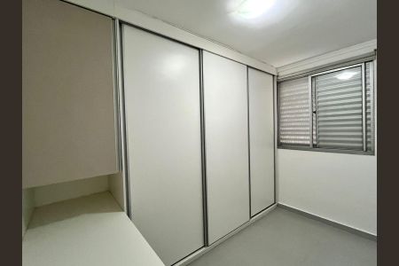 Apartamento para alugar com 57m², 2 quartos e 1 vaga Apartamento para alugar com 57m², 2 quartos e 1 vagaQuarto 1