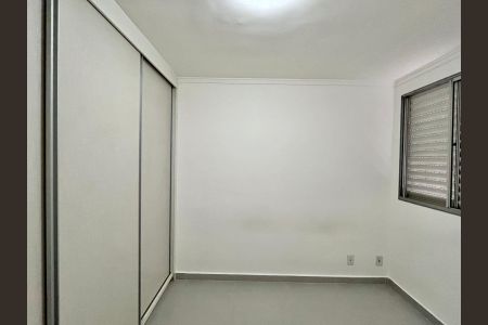 Apartamento para alugar com 57m², 2 quartos e 1 vaga Apartamento para alugar com 57m², 2 quartos e 1 vagaSuíte