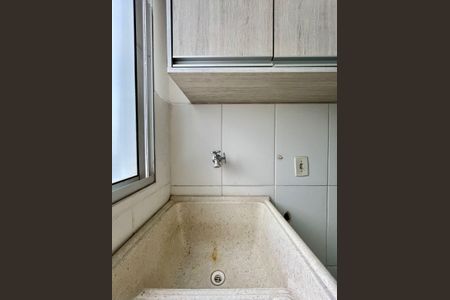 Apartamento para alugar com 57m², 2 quartos e 1 vaga Apartamento para alugar com 57m², 2 quartos e 1 vagaÁrea de Serviço