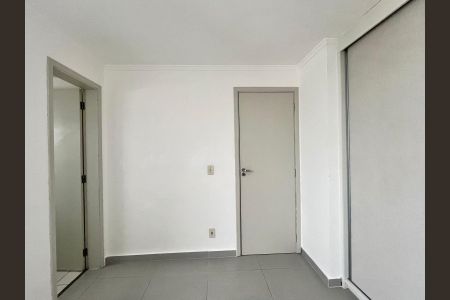Apartamento para alugar com 57m², 2 quartos e 1 vaga Apartamento para alugar com 57m², 2 quartos e 1 vaga Suíte