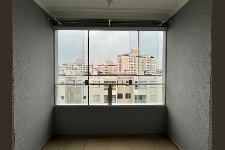 Apartamento para alugar com 57m², 2 quartos e 1 vaga Apartamento para alugar com 57m², 2 quartos e 1 vagaVista da casa