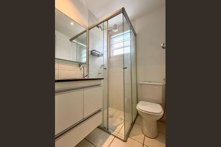 Apartamento para alugar com 57m², 2 quartos e 1 vaga Apartamento para alugar com 57m², 2 quartos e 1 vagaBanheiro da Suíte