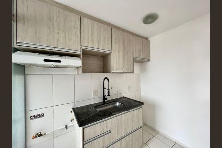 Apartamento para alugar com 57m², 2 quartos e 1 vaga Apartamento para alugar com 57m², 2 quartos e 1 vagaCozinha
