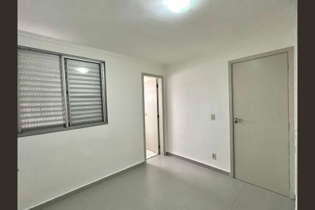 Apartamento para alugar com 57m², 2 quartos e 1 vaga Apartamento para alugar com 57m², 2 quartos e 1 vaga Suíte