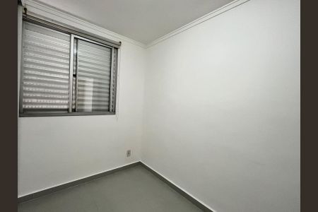 Apartamento para alugar com 57m², 2 quartos e 1 vaga Apartamento para alugar com 57m², 2 quartos e 1 vagaQuarto 1