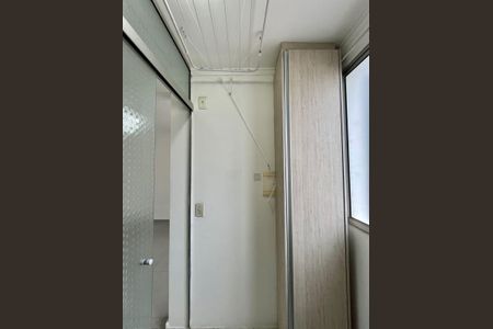 Apartamento para alugar com 57m², 2 quartos e 1 vaga Apartamento para alugar com 57m², 2 quartos e 1 vagaÁrea de Serviço