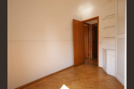 Apartamento para alugar com 66m², 2 quartos e 2 vagasQuarto 1