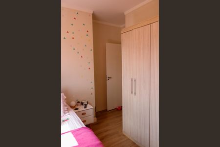 Apartamento à venda com 65m², 3 quartos e 1 vaga Apartamento à venda com 65m², 3 quartos e 1 vagaQuarto 2