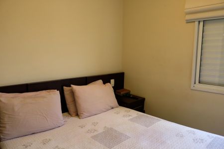 Apartamento à venda com 65m², 3 quartos e 1 vaga Apartamento à venda com 65m², 3 quartos e 1 vagaSuíte