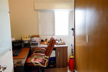 Apartamento à venda com 65m², 3 quartos e 1 vaga Apartamento à venda com 65m², 3 quartos e 1 vagaQuarto 1