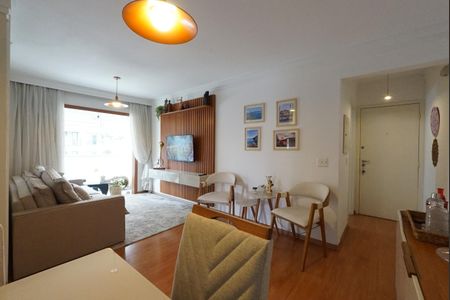 Apartamento para alugar com 2 quartos, 70m² em Vila Mariana, São Paulo