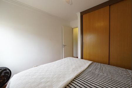 Apartamento para alugar com 70m², 2 quartos e 1 vagaQuarto 1