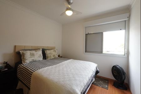Apartamento para alugar com 2 quartos, 70m² em Vila Mariana, São Paulo