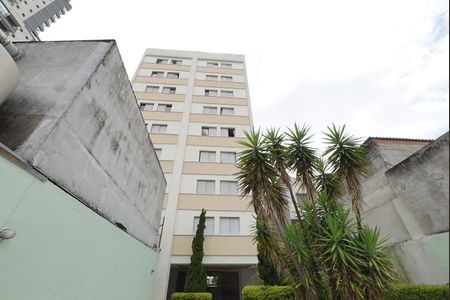 Apartamento para alugar com 70m², 2 quartos e 1 vagaFachada