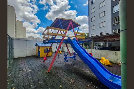 Apartamento à venda com 50m², 2 quartos e 1 vaga Apartamento à venda com 50m², 2 quartos e 1 vagaÁrea comum - Playground