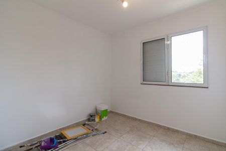 Apartamento para alugar com 50m², 2 quartos e 1 vagaQuarto 1