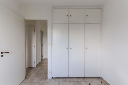 Apartamento à venda com 50m², 2 quartos e 1 vaga Apartamento à venda com 50m², 2 quartos e 1 vagaQuarto 1