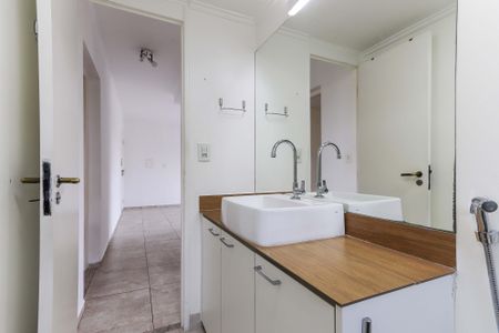 Apartamento à venda com 50m², 2 quartos e 1 vaga Apartamento à venda com 50m², 2 quartos e 1 vagaBanheiro